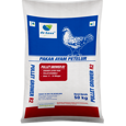 Pakan Layer R2 De Heus Indonesia